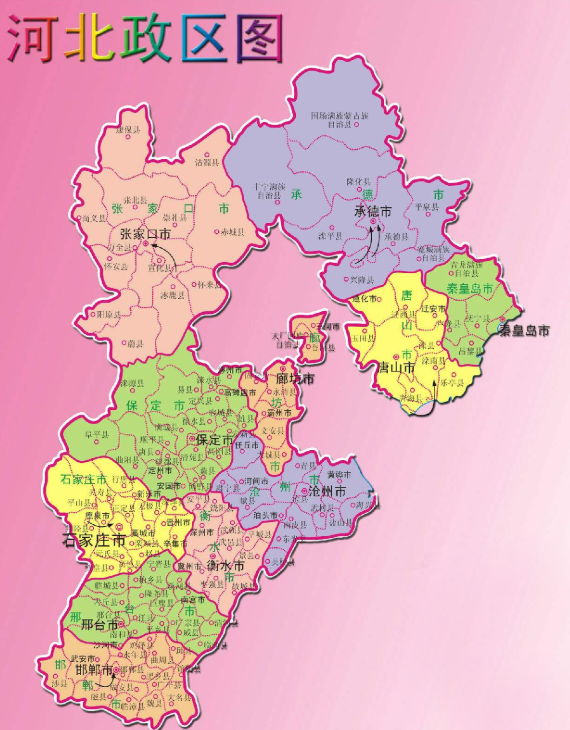 河北🌟🌲🏠，探寻绿色家园的魅力