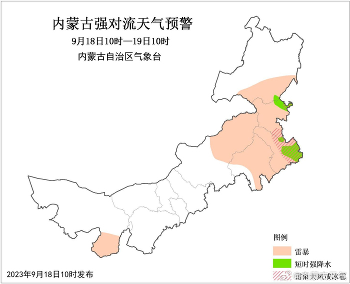 探寻内蒙古，辽阔草原的民族瑰宝之旅